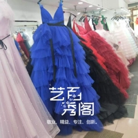 Синий передний и короткий хвост