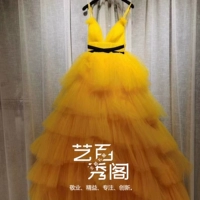 Хвост желтой земли