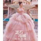 Розовое свадебное платье, топ без лямок для влюбленных