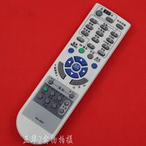 NEC projector remote control LT25 LT30 LT35 LT37 LT180