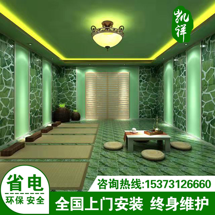Nationwide door-to-door installation of sweat steam room construction of steam sauna jade tourmaline can be used for home use factory direct sales materials