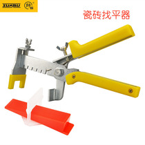 Tile Find Flat Locator Wall Brick Leveller Applier Tile tool tile Tile Floor Tile cross clip wedge