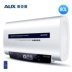 Bình đun nước nóng dùng điện phẳng AUX / Aux SMS-60SC18 nhà tắm tự động siêu mỏng 60L - Máy đun nước
