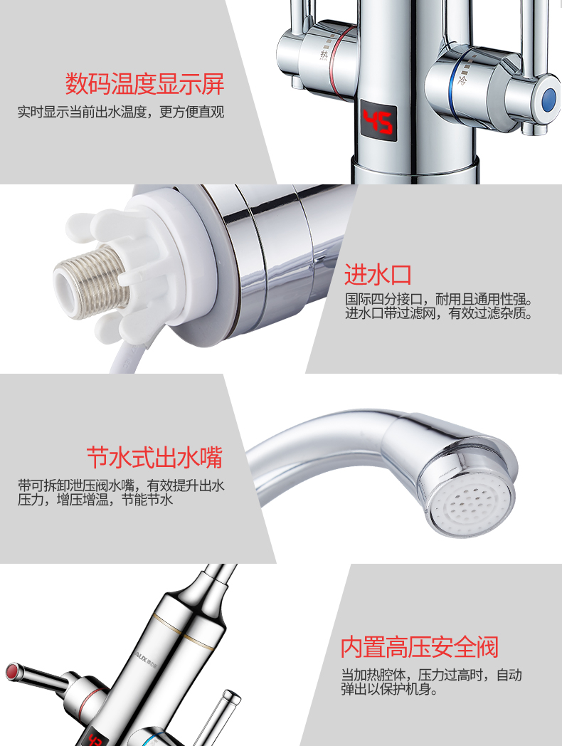 bình nước nóng ariston AUX / AUX AU-07X ngay lập tức vòi nước nóng điện tốc độ sưởi ấm nhà bếp miễn phí lắp đặt máy nước nóng - Máy đun nước máy nóng lạnh ferroli