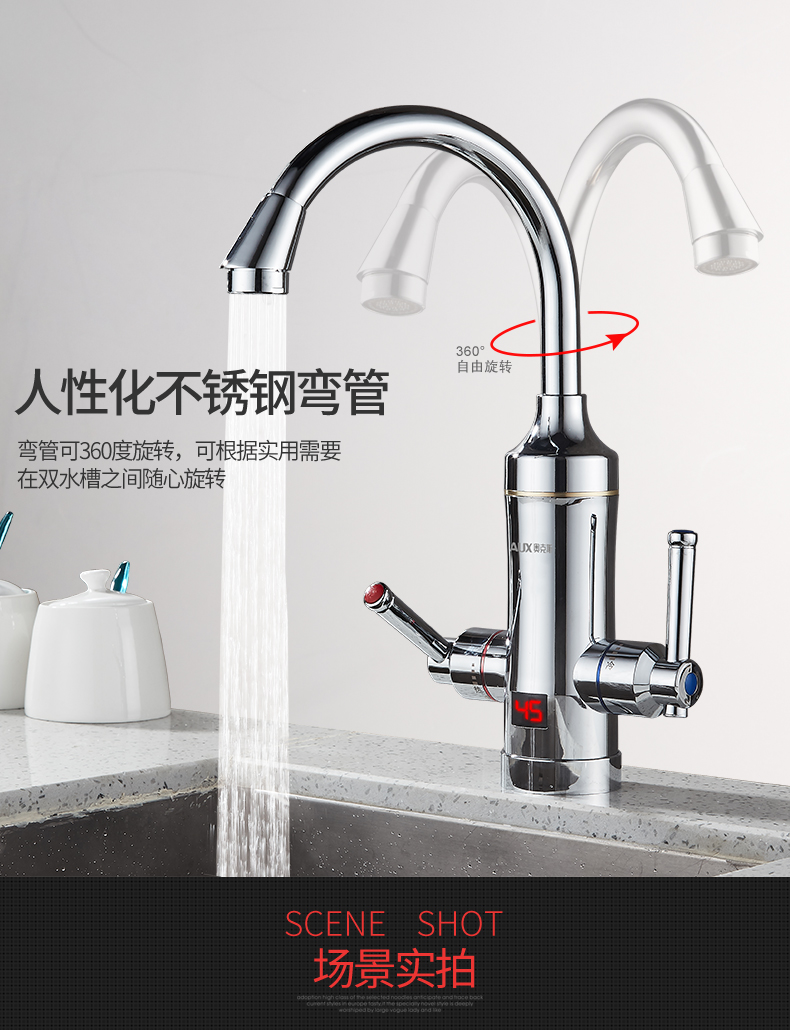 bình nước nóng ariston AUX / AUX AU-07X ngay lập tức vòi nước nóng điện tốc độ sưởi ấm nhà bếp miễn phí lắp đặt máy nước nóng - Máy đun nước máy nóng lạnh ferroli
