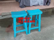 Old Elm Bar Stool / Solid Wood Bar / Wine Tủ Made / Yang Lin Nội thất / Thời trang đơn giản / Ghế Bar hiện đại - Bàn / Bàn