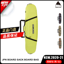 BURTON Burton 2021 new snowboard bag can be 109961 for men and women on single shoulders.