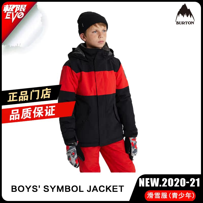 Burton Burton 2021 new veneer ski suit waterproof and warm teens 115691
