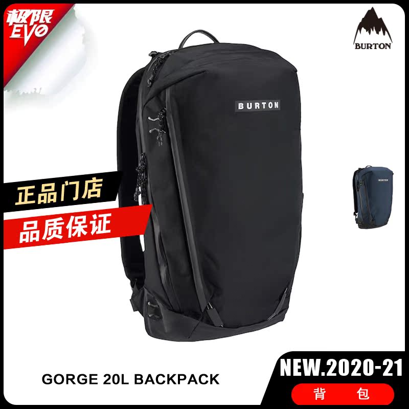 Burton Burton 2021 new double shoulder bag waterproof computer package sport 20L male and female universal 167001