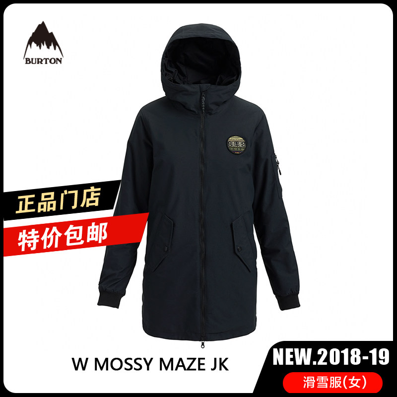 BURTON BURTON 2018 new snowboard suit female 205431