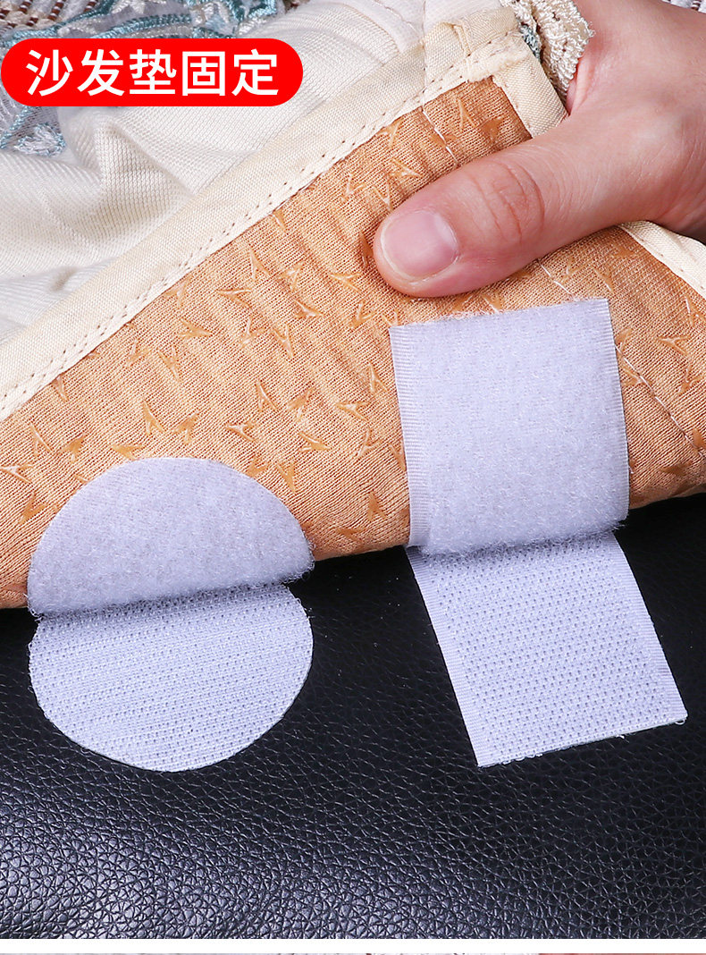 скатерть 桌布固定器粘贴桌椅罩套魔术贴茶几沙发地垫餐桌椅子套罩防滑贴片 скатерть 桌布固定器粘贴桌椅罩套魔术贴茶几沙发地垫餐桌椅子套罩防滑贴片