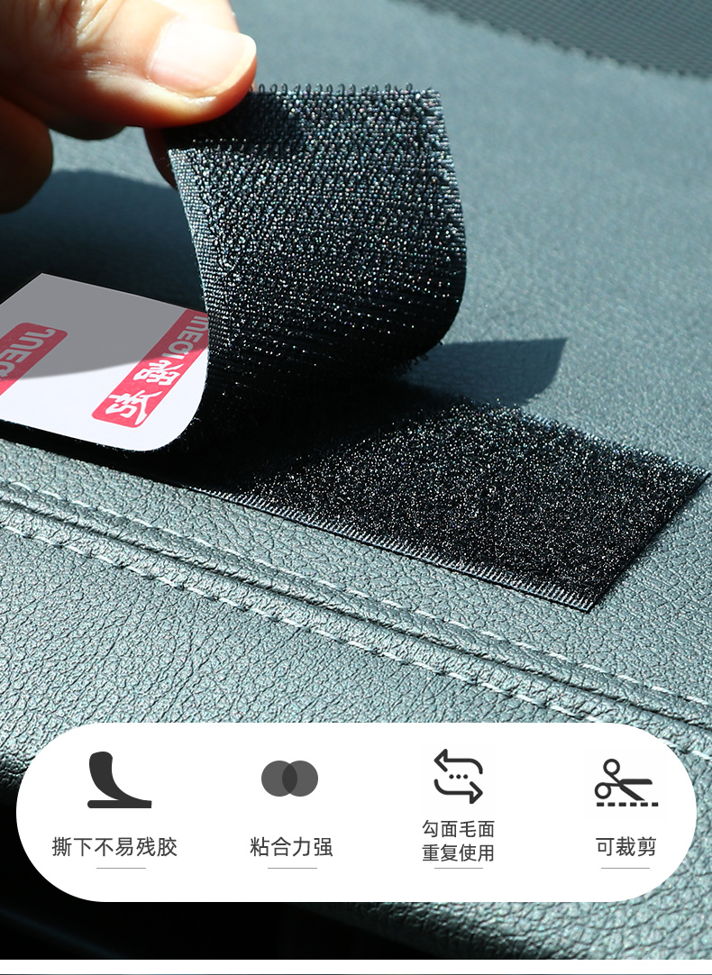 скатерть 桌布固定器粘贴桌椅罩套魔术贴茶几沙发地垫餐桌椅子套罩防滑贴片 скатерть 桌布固定器粘贴桌椅罩套魔术贴茶几沙发地垫餐桌椅子套罩防滑贴片