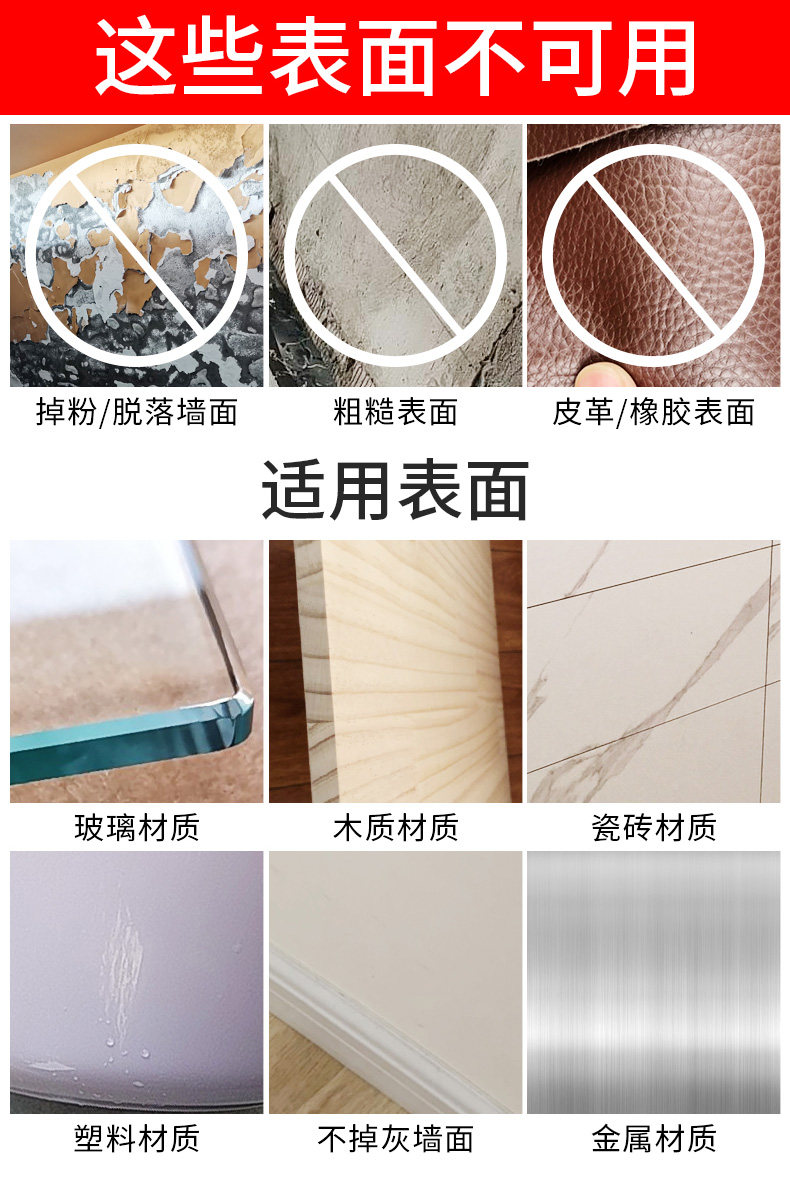 скатерть 桌布固定器粘贴桌椅罩套魔术贴茶几沙发地垫餐桌椅子套罩防滑贴片 скатерть 桌布固定器粘贴桌椅罩套魔术贴茶几沙发地垫餐桌椅子套罩防滑贴片