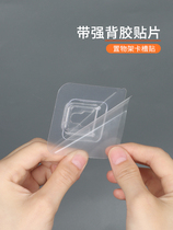 Wall box box storage TV set-top box mounted on the wall light cat punch-free router placement artifact cooling rack