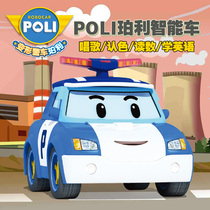 Deformation police car Poli genuine toy car poli smart car Early education puzzle sound and light learning machine Boy daughter child