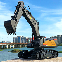 Large excavator childrens remote control toy electric excavation engineering vehicle Alloy boy simulation model hanging fork hook machine