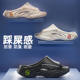 男士拖鞋夏季防滑居家EVA凉拖不臭脚浴室外穿时尚厚底静音凉拖鞋