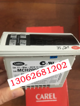 Mch2001030 CAREL thermostat Mch2001031