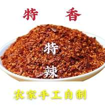 Sichuan Luzhou Xuyong homemade special spicy special incense handmade red pepper noodles spicy dipping dry goods from two