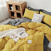  Net red solid color brushed bedding four-piece autumn and winter bed sheet duvet cover student dormitory double three-piece set