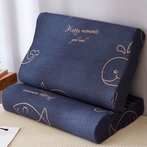 Childrens Whole Head Single 40x60x40 Pair 2 Latex Pillow Case Memory Rubber Pillow Case Single 50x30