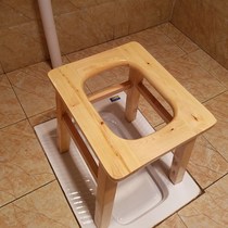 Solid Wood Elderly Sitting chair Disabled toilet Toilet Bowl folding pregnant woman Upper toilet Divine Instrumental Chair Stool Home