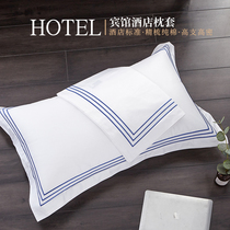 All cotton five star hotel for hotel pillowcase