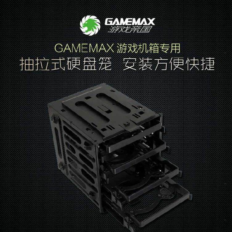 3 5-inch read-write extraction and add solid-state reading holder hard disk cabinet hard disk bracket pull box disassembly machine transfer rail