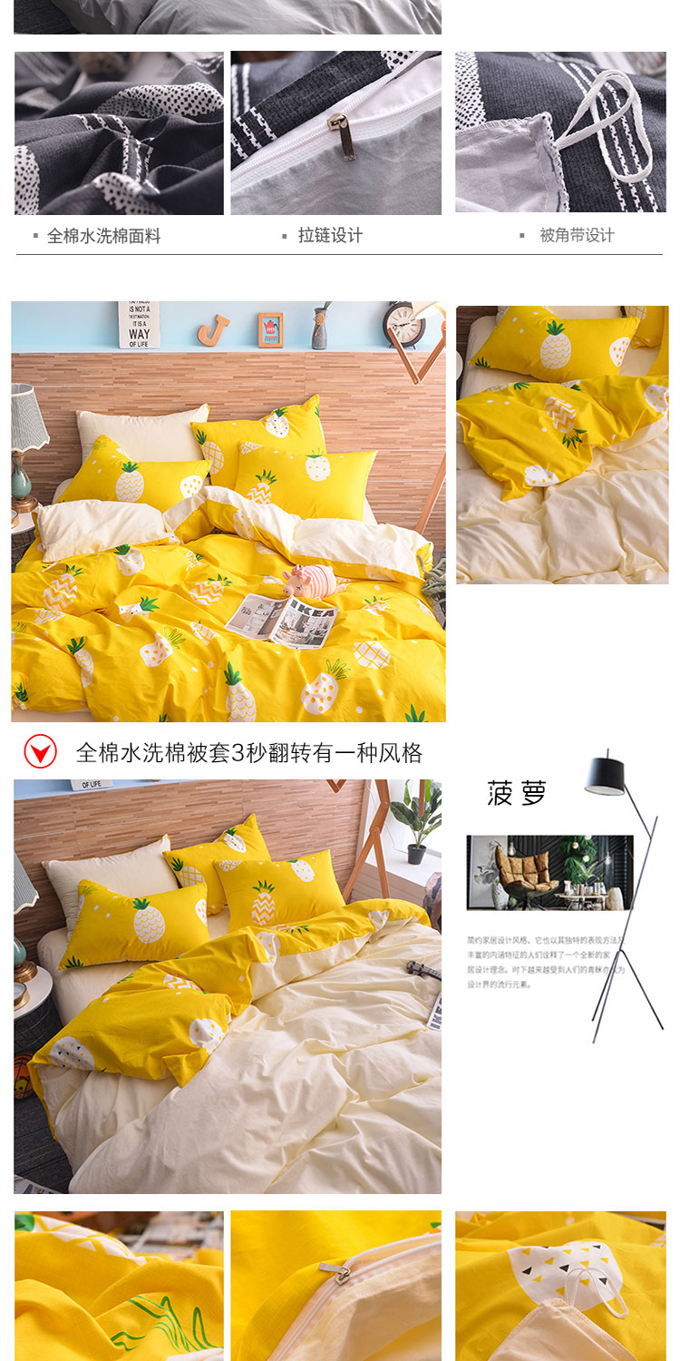 Bông chăn bông chăn đơn mảnh đúp 200x230 1,5 đàn ông độc thân và phụ nữ mùa đông ký túc xá cho trẻ em - Quilt Covers chăn điều hòa