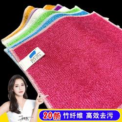 Kitchen-Specific Korean Bamboo Charcoal Fiber Dishcloth, Enlarged Rag, Scouring Pad, Dish Foam Cloth, White Square Towel, Linen Cloth