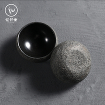 Yiqiantang Natural stone small teacup tea cup Kung Fu tea set master cup tea cup single cup Japanese cup lettering