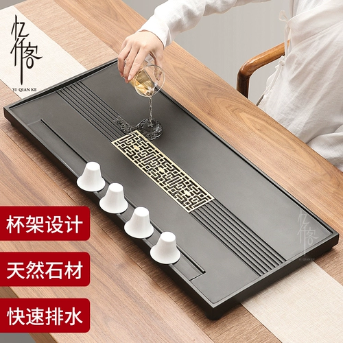 忆仟客 Натуральный Wujinshi Tea Tray Light Luxury Modern Draine Home Home The The Tea Table Integrated Stone Tray Tea Tea
