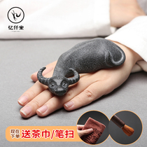 Yi Qian Tang handmade Wujinshi tea pet sculpture Bull Sky ornaments tea set accessories boutique can raise cattle pet jewelry