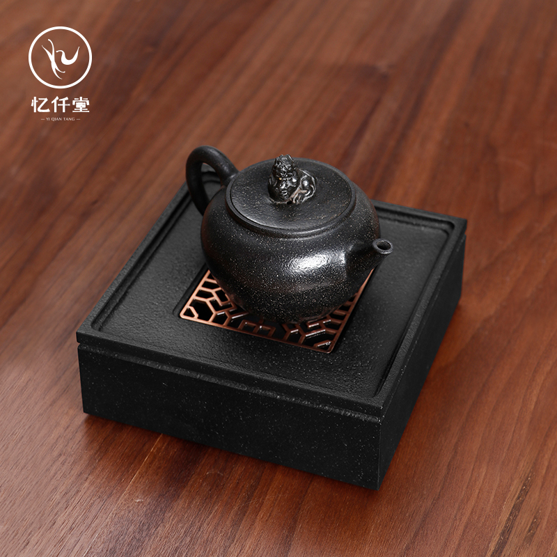Yiqiantang creative copper stone combined with stone pot Chengqian tea tray Household simple square tea tray Tea set accessories