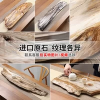 木 石 石 石