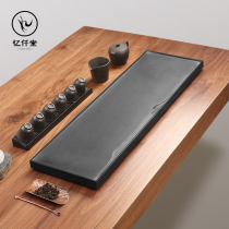 Yiqiantang natural whole black gold stone tea tray Household simple drainage small tea table Tea sea Kung Fu tea set