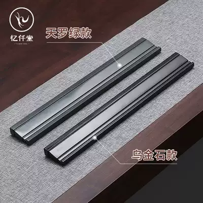 Yi Qian Tang stone Tea Cup drain rack large tea ceremony Cup tray household kung fu tea set accessories tea table storage shelf