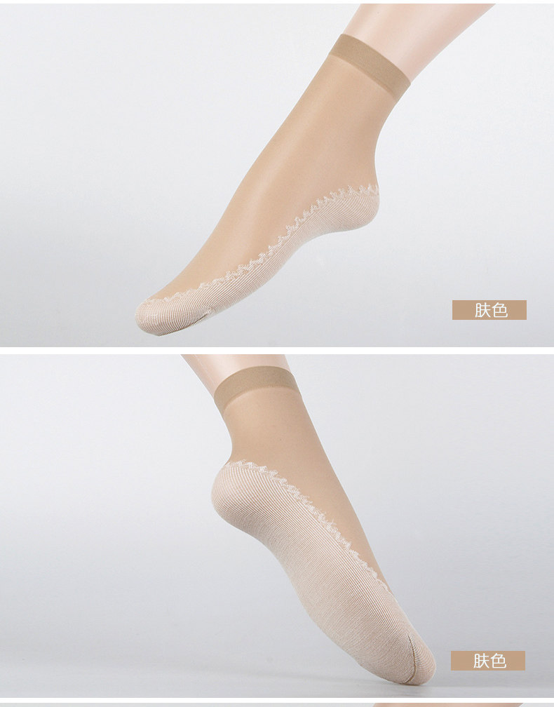 Chaussettes - collants AD92293PK - Ref 778838 Image 17