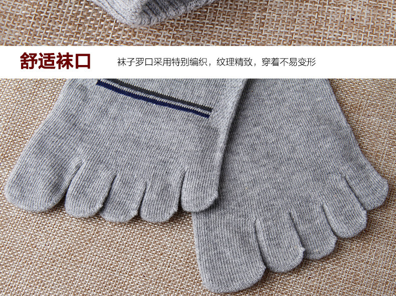 Chaussettes - collants ADGB.5019- - Ref 778780 Image 24