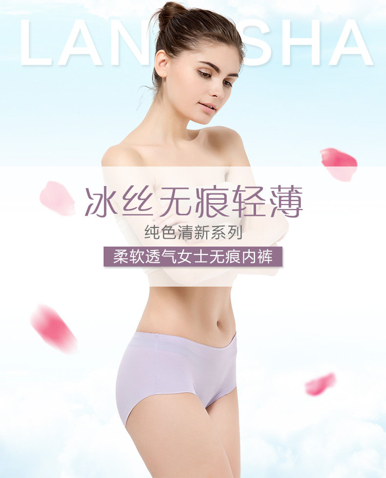 Slip jeunesse ZL067 en nylon - Ref 666013 Image 6