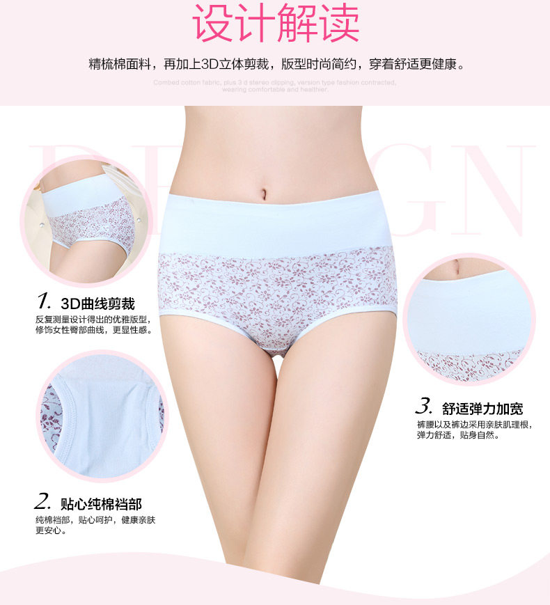 Slip jeunesse ADZL006-4 en coton - Ref 666044 Image 11