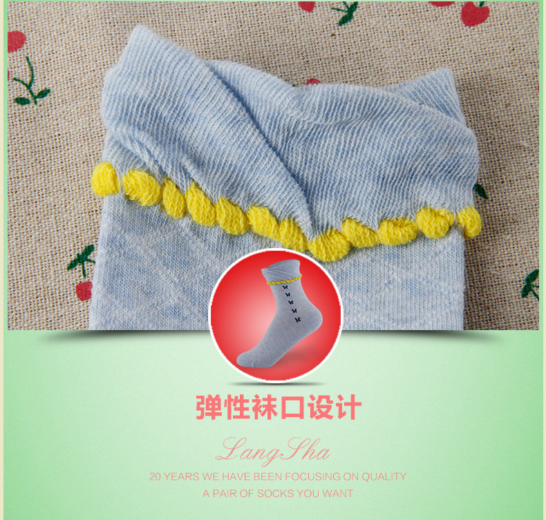 Chaussettes - collants ADMF4170 - Ref 778697 Image 15