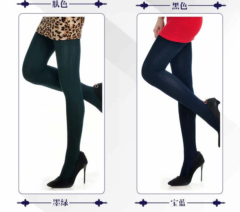 Chaussettes - collants ADPE6256 - Ref 778738 Image 12