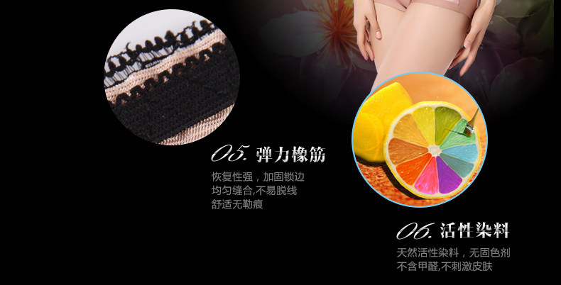 Slip ADMK8242 en viscose - Ref 665987 Image 15
