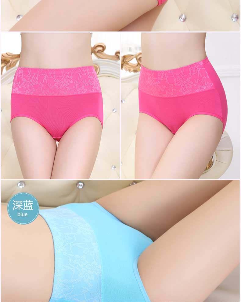 Slip jeunesse AD*ZL032 en autre - Ref 665996 Image 14