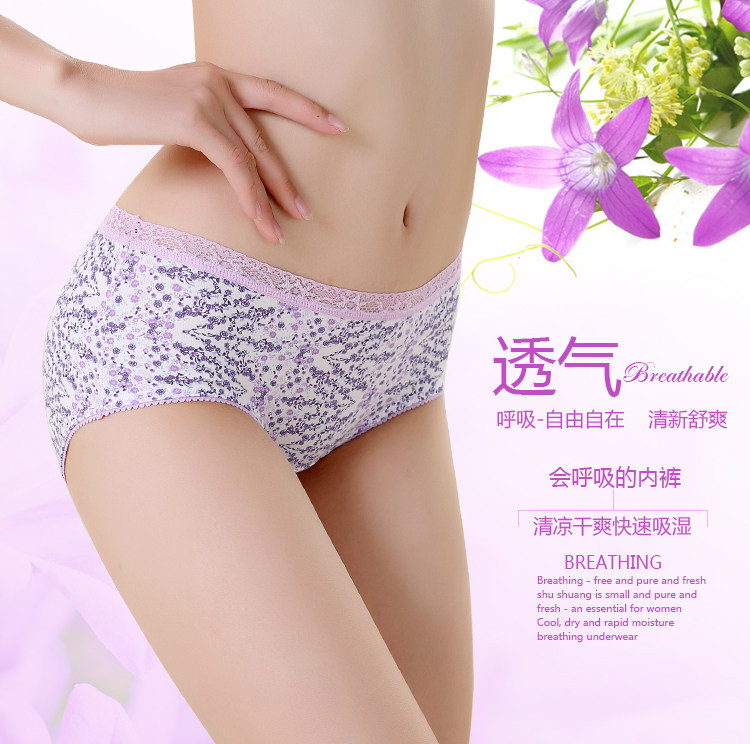 Slip jeunesse MK30663 en coton - Ref 666017 Image 6