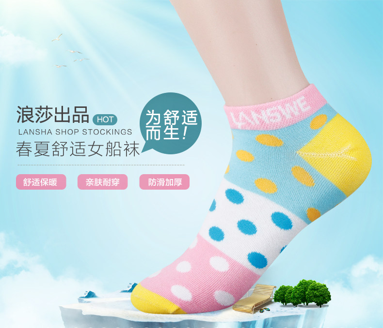 Chaussettes - collants ADMF4004PK - Ref 778743 Image 6