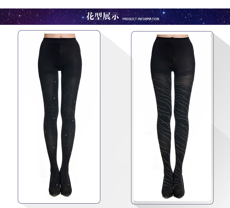 Chaussettes - collants PE6269 - Ref 778817 Image 10