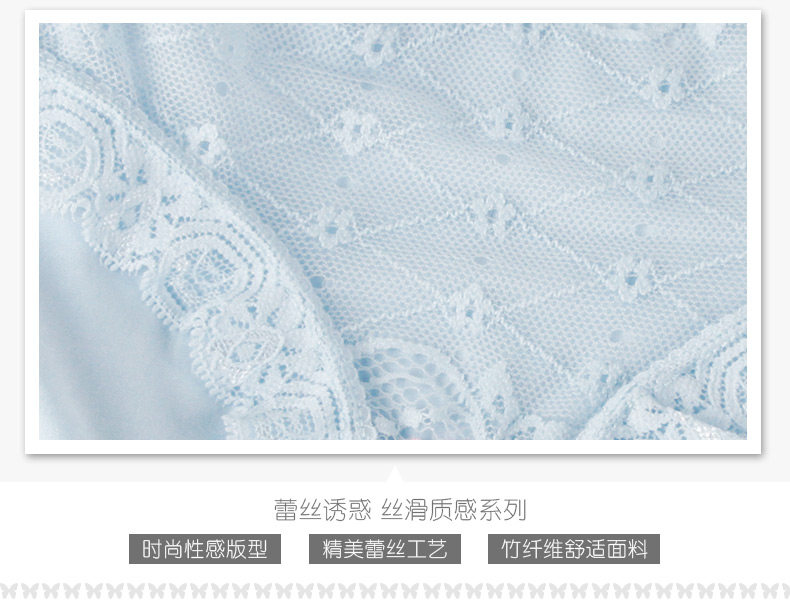 Slip jeunesse ades1058 en autre - Ref 666026 Image 8