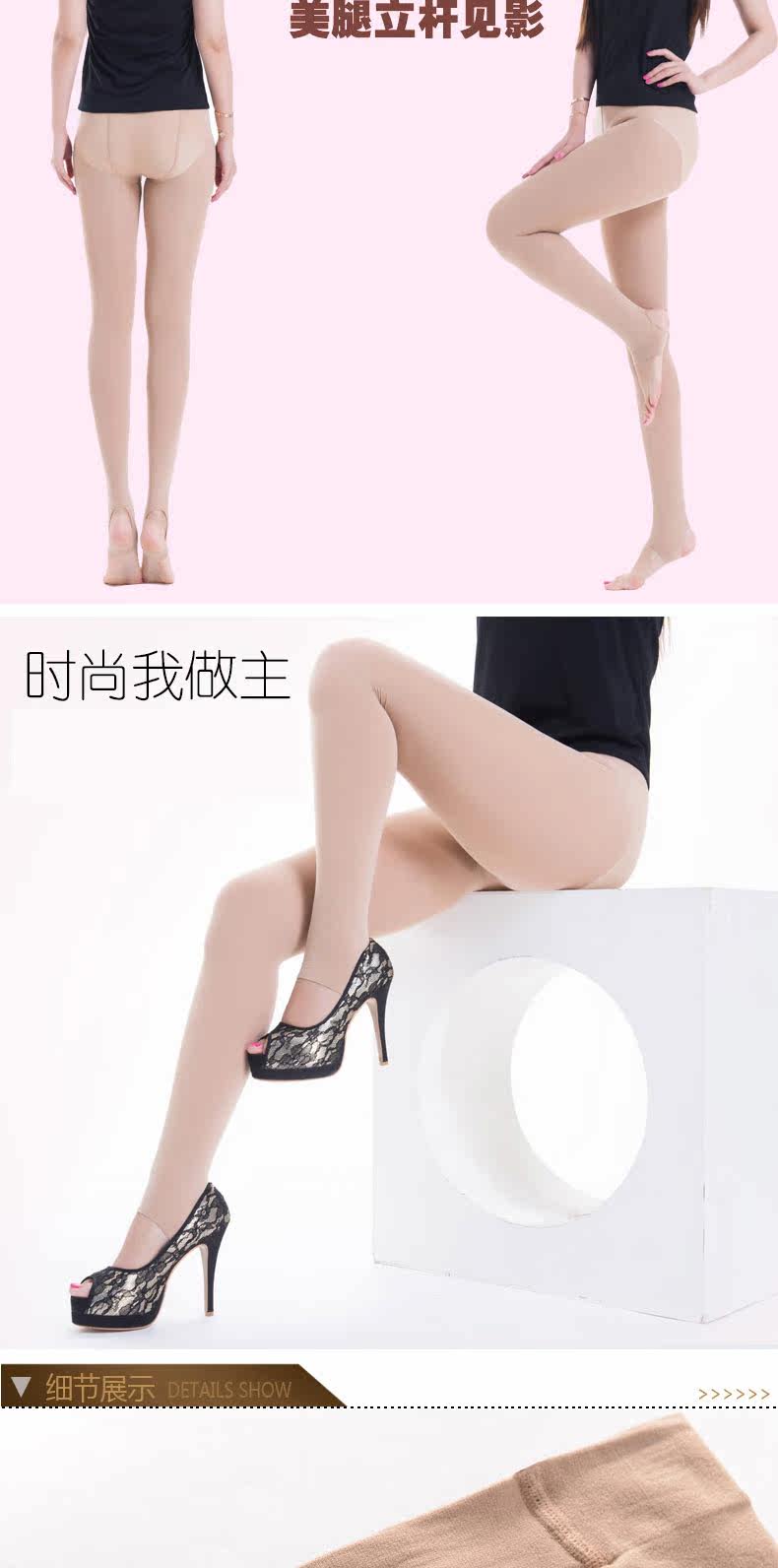 Chaussettes - collants ADZ9033 - Ref 778751 Image 13